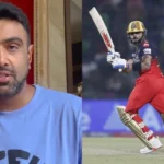 Ravichandran Ashwin admits he always wanted to play for RCB – آر ایشون کا انکشاف: چنئی سپر کنگز کے بعد آر سی بی میری پسندیدہ ٹیم تھی